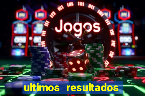 ultimos resultados futebol virtual bet365